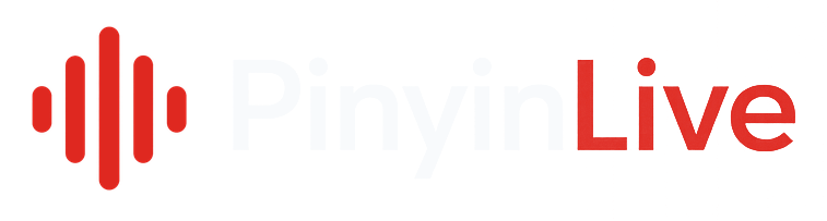 PinyinLive logo